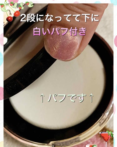 パーフェクトフィニッシュHDパウダー クリア/e.l.f. Cosmetics/プレストパウダーを使ったクチコミ（1枚目）