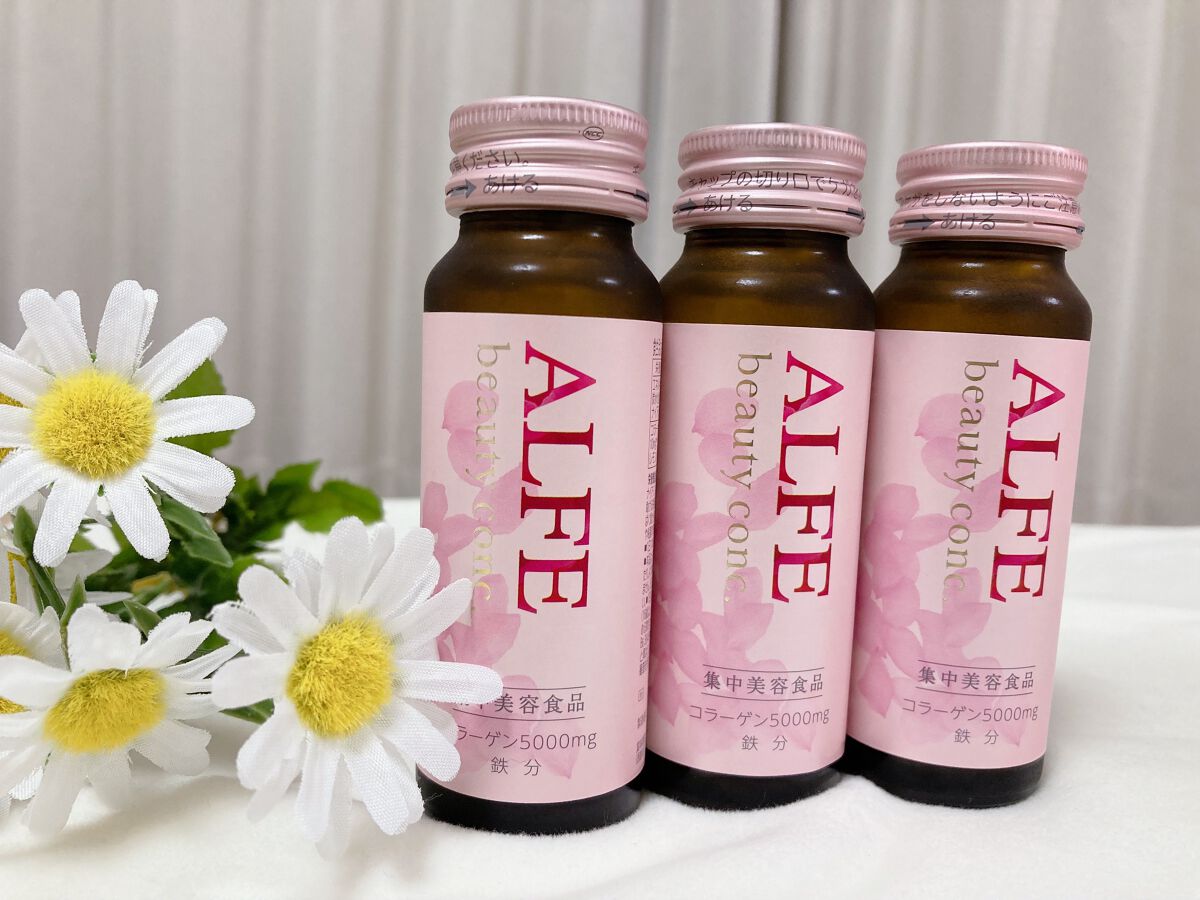 アルフェ ビューティコンク〈ドリンク〉W/アルフェ/美容ドリンクを使ったクチコミ（2枚目）