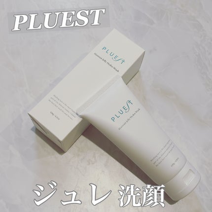 マンナンジェリーハイドロウォッシュ/PLUEST/洗顔料を使ったクチコミ(1枚目)