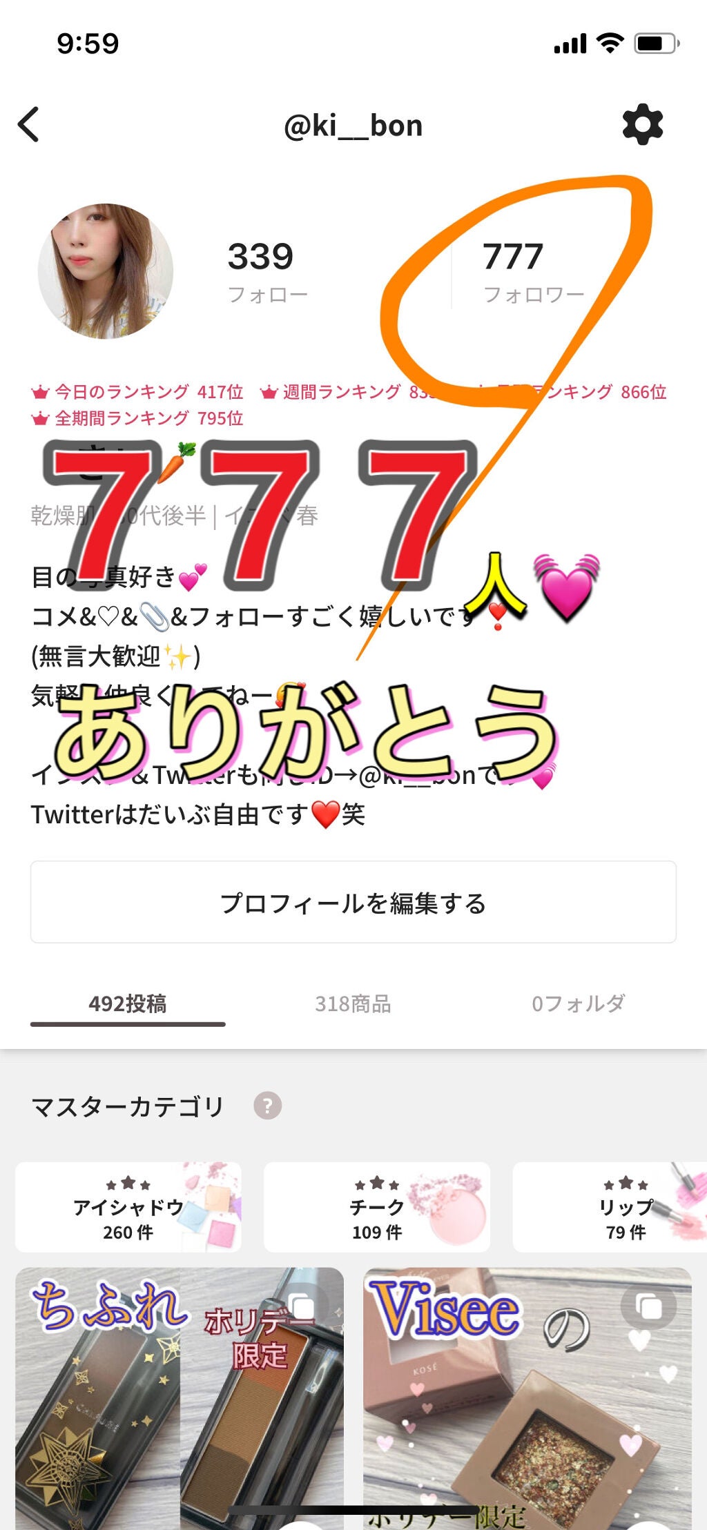 イロアソビ 4色アイパレット/iroasobi/アイシャドウパレットを使ったクチコミ(3枚目)