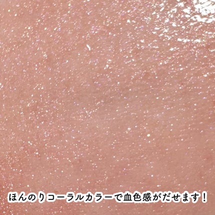 フーミー ハグボディオイル/WHOMEE/ボディオイルを使ったクチコミ(6枚目)