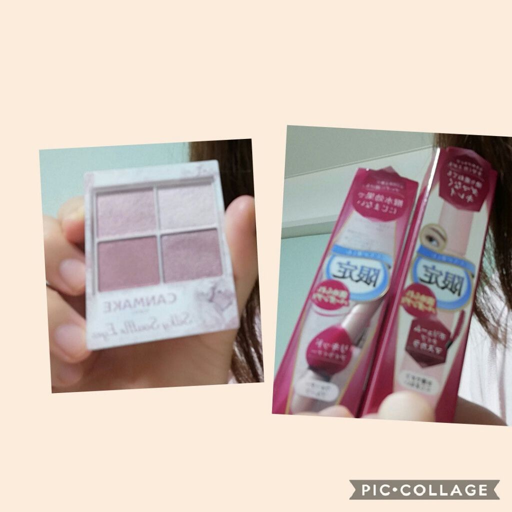 スタイリングマスカラ/パラドゥ/マスカラを使ったクチコミ（2枚目）