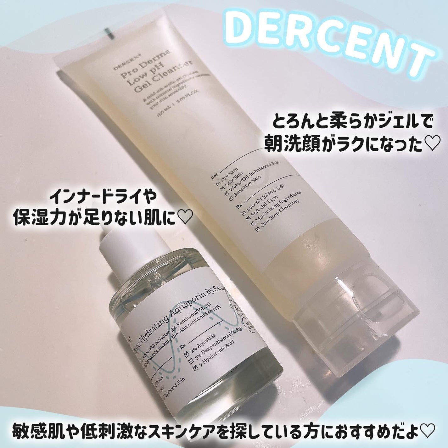 ã¿ãŒãšðãã©ãã100â€ïž on LIPS ã@dercent_officialæ§ã®ããããŒã匱é
žæ§ãžã§ã«ã¯..ãïŒ7æç®ïŒ