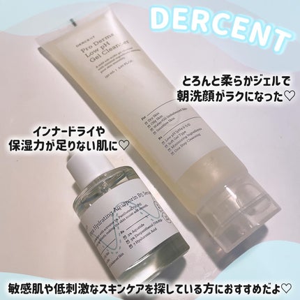 ã¿ãŒãšðãã©ãã100â€ïž on LIPS ã@dercent_officialæ§ã®ããããŒã匱é
žæ§ãžã§ã«ã¯..ãïŒ7æç®ïŒ