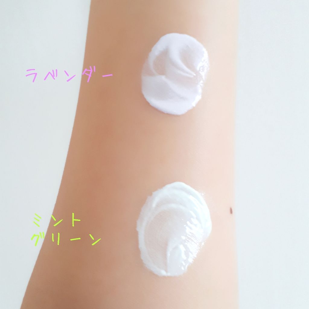 スキンアクア トーンアップUVエッセンス/スキンアクア/日焼け止めクリームを使ったクチコミ（2枚目）