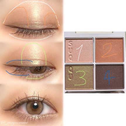 シグニチャー カラー アイズ/SUQQU/アイシャドウパレットを使ったクチコミ(6枚目)