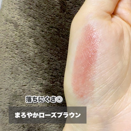 ケイト リップモンスター/KATE/口紅を使ったクチコミ(2枚目)