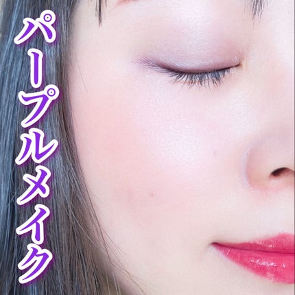 クリームチーク/キャンメイク/ジェル・クリームチークを使ったクチコミ(6枚目)