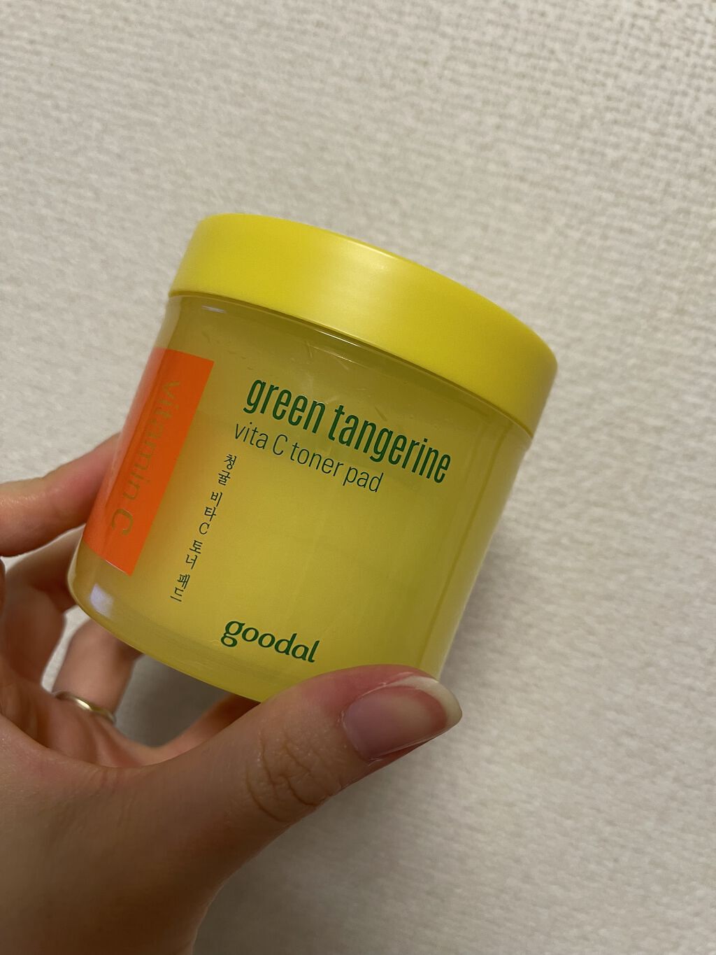 グリーンタンジェリン ビタCダークスポットケアパッド/goodal/トナーパッドを使ったクチコミ（1枚目）
