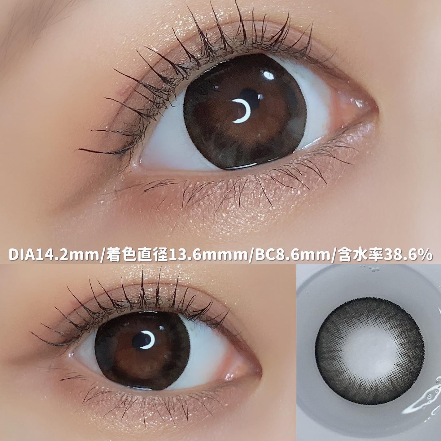 Marble by LUXURY(マーブルバイラグジュアリー)1day/Marble by LUXURY/ワンデー(1DAY)カラコンを使ったクチコミ(5枚目)