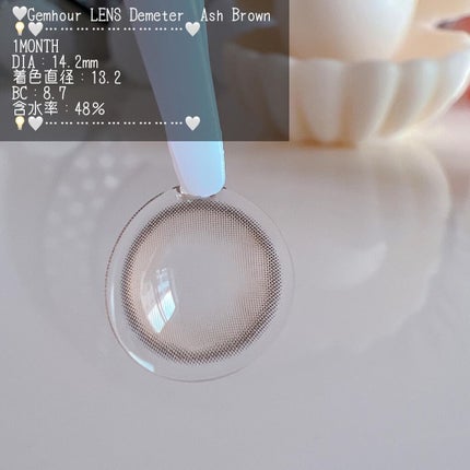 chuuLENS Milk&Tea 1day/chuu LENS/ワンデー(1DAY)カラコンを使ったクチコミ(4枚目)
