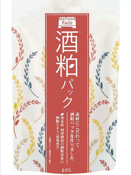 菊正宗 日本酒の化粧水 高保湿/菊正宗/化粧水を使ったクチコミ(4枚目)
