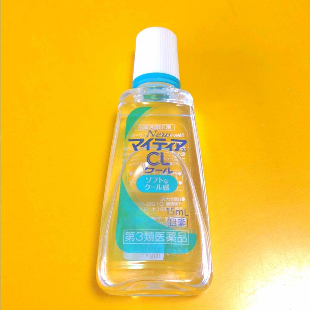 マイティアCLクール(医薬品)/マイティア/その他を使ったクチコミ(3枚目)