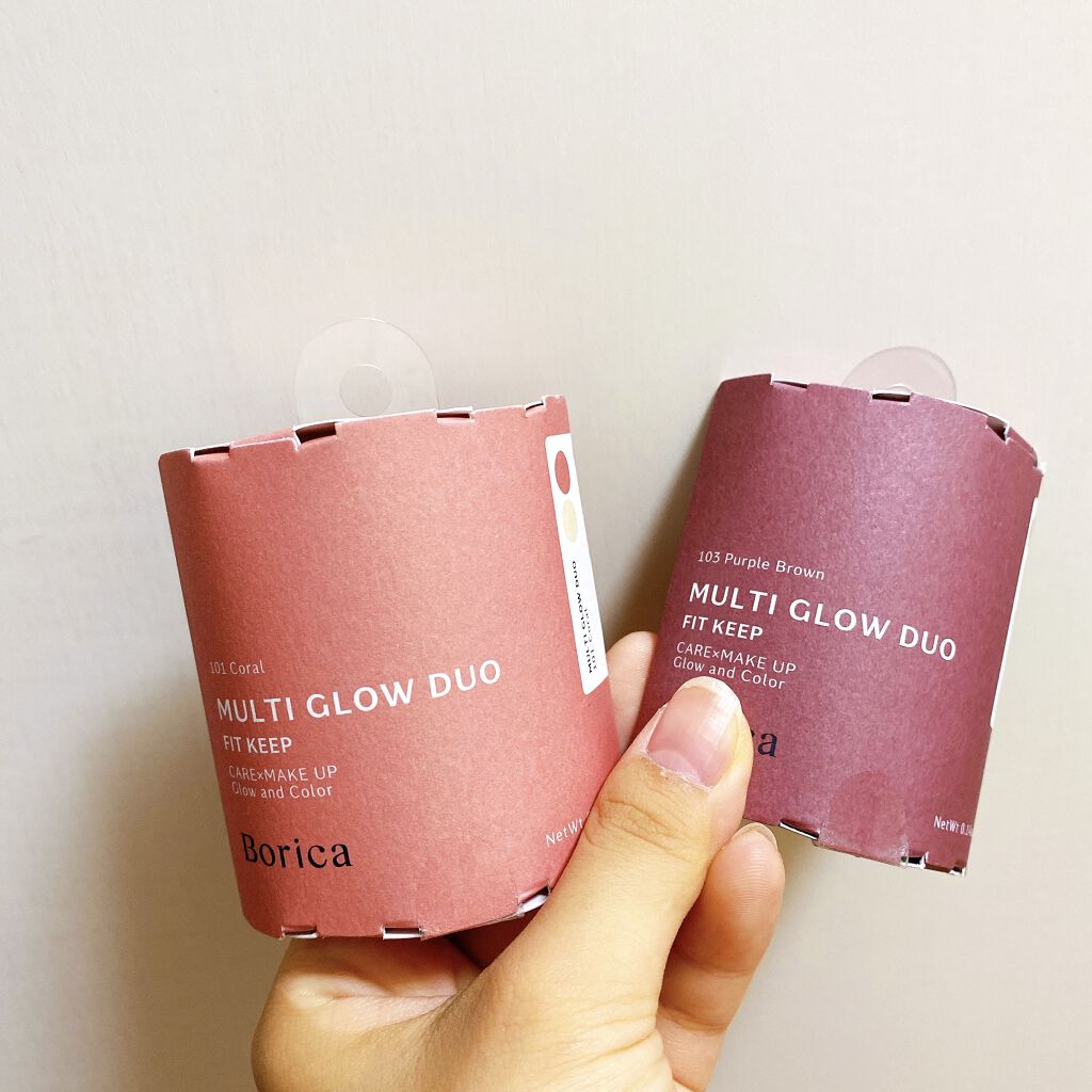 セラムマルチグロウデュオ/Borica/クリームハイライトを使ったクチコミ（1枚目）