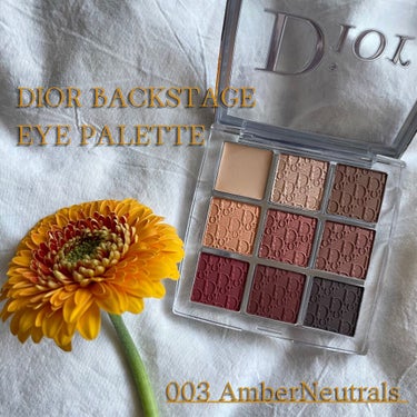 デパコスなのにコスパ最強⁉️❤️
＼DIOR BACKSTAGE   EYE PALETTE／

✼••┈┈••✼••┈┈••✼••┈┈••✼••┈┈••✼

【使った商品】
→ ディオールバックステー