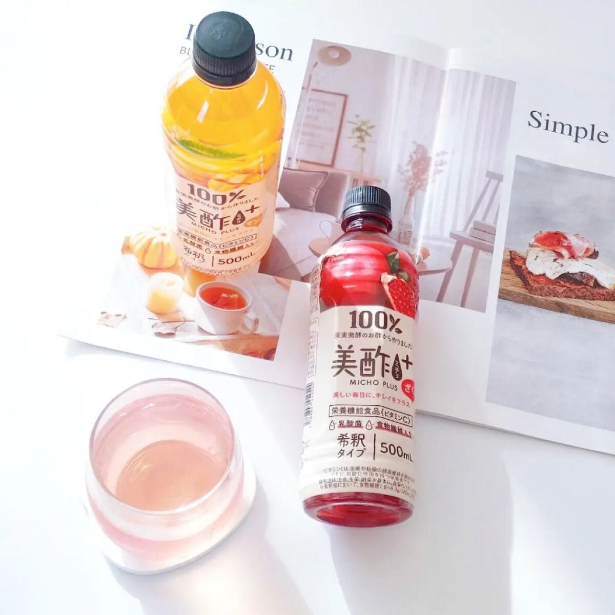 Beauty Plus ざくろ/美酢(ミチョ)/その他飲むお酢を使ったクチコミ(4枚目)