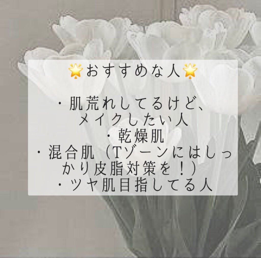 ピンクティーツリーカバークッション/APLIN/クッションファンデーションを使ったクチコミ(7枚目)