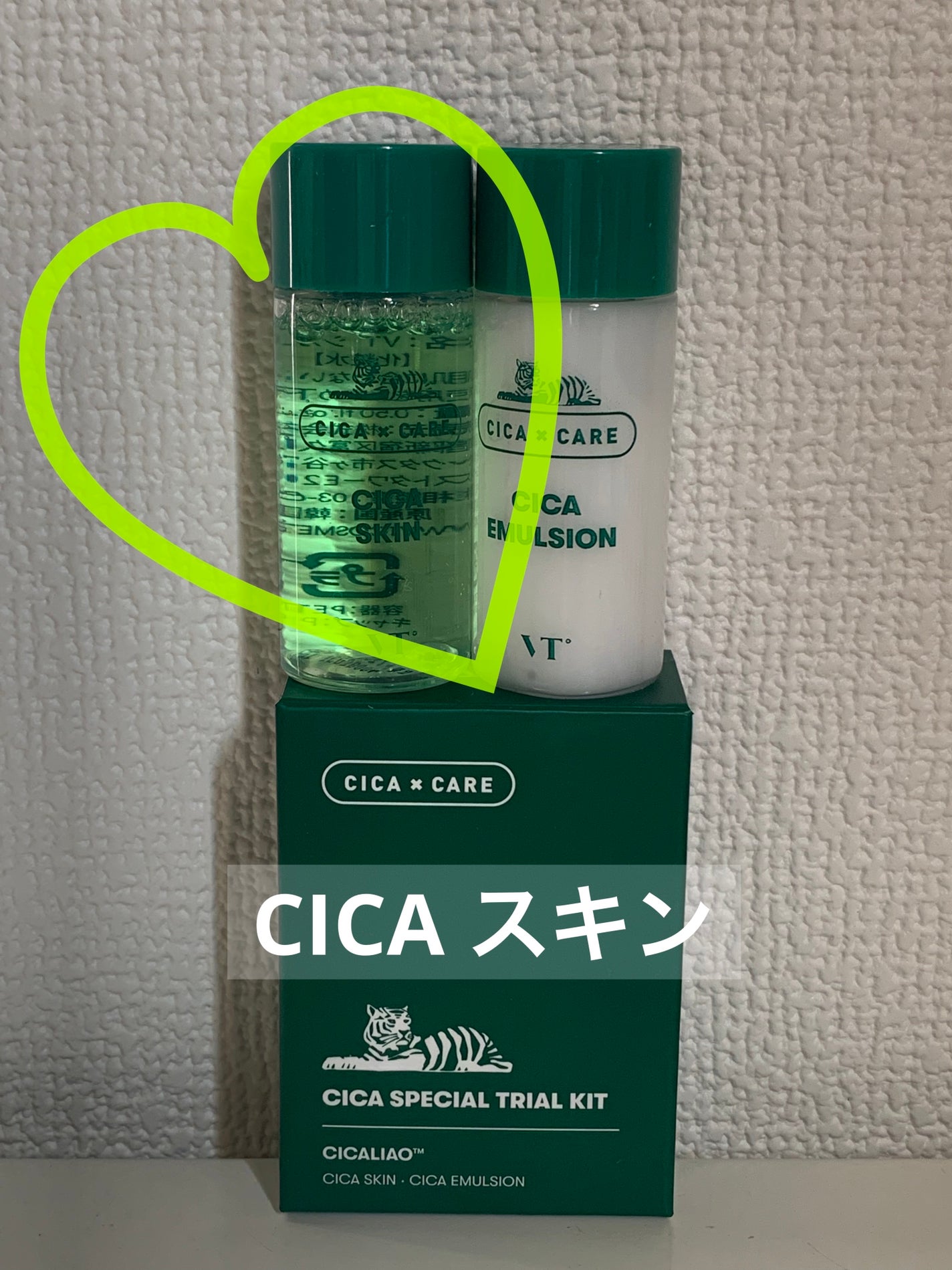 CICA スキン/VT/化粧水を使ったクチコミ(1枚目)