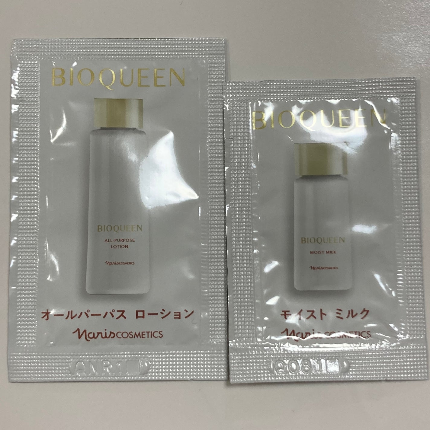 ビオクィーン オールパーパス ローション/ナリス化粧品/化粧水を使ったクチコミ(1枚目)