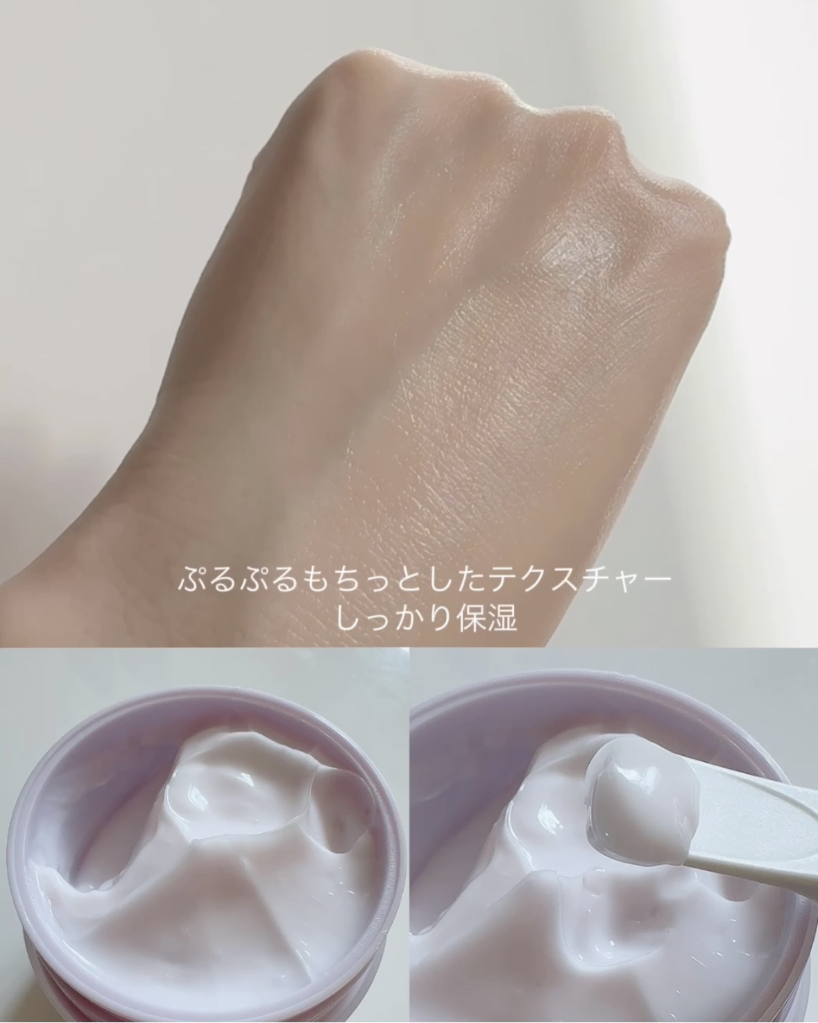 バクチオールポアジェットセラム/Dr.G/美容液を使ったクチコミ（3枚目）