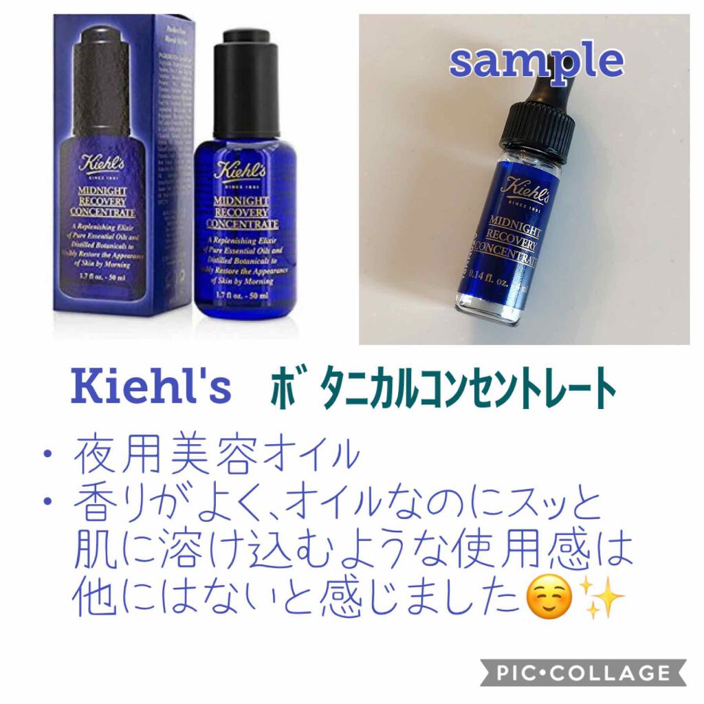 【旧】ディオール アディクト リップ マキシマイザー/Dior/リップグロスを使ったクチコミ(2枚目)