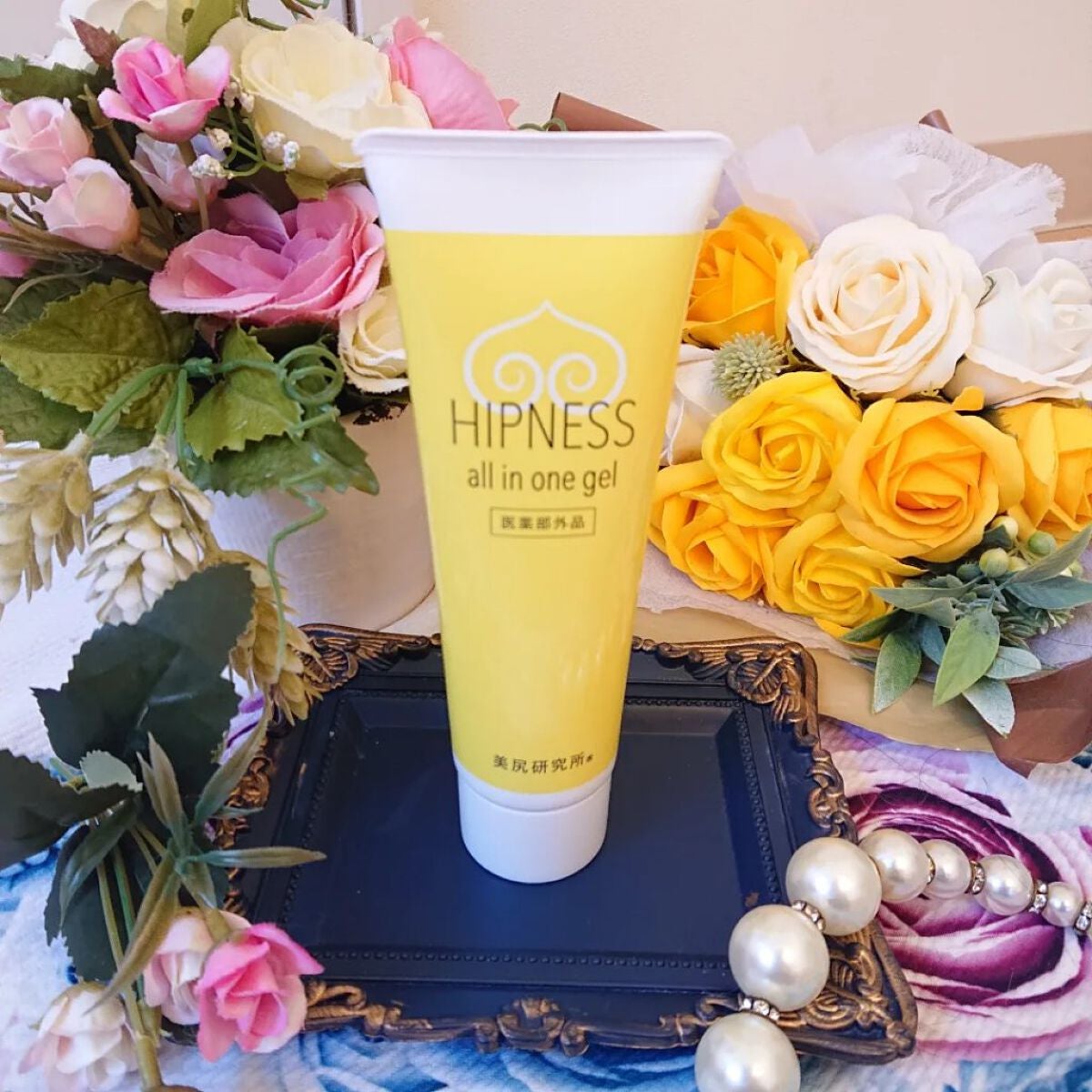 真紅 on LIPS 「【美尻オールインワンジェル】のご紹介です。『商品説明』お尻の黒..」(2枚目)