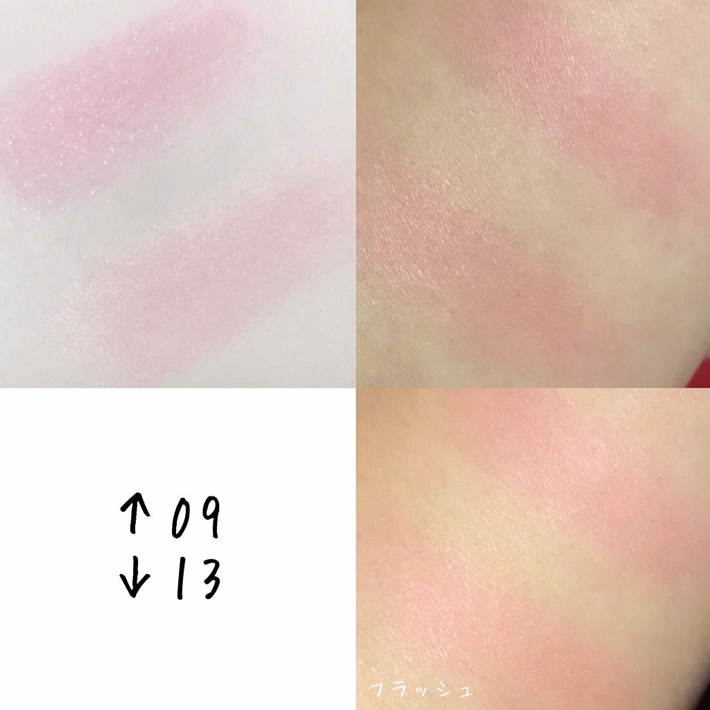 ナチュラル チークN/CEZANNE/パウダーチークを使ったクチコミ(2枚目)