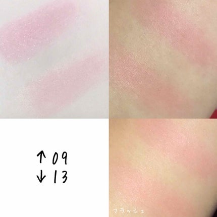 ナチュラル チークN/CEZANNE/パウダーチークを使ったクチコミ(2枚目)