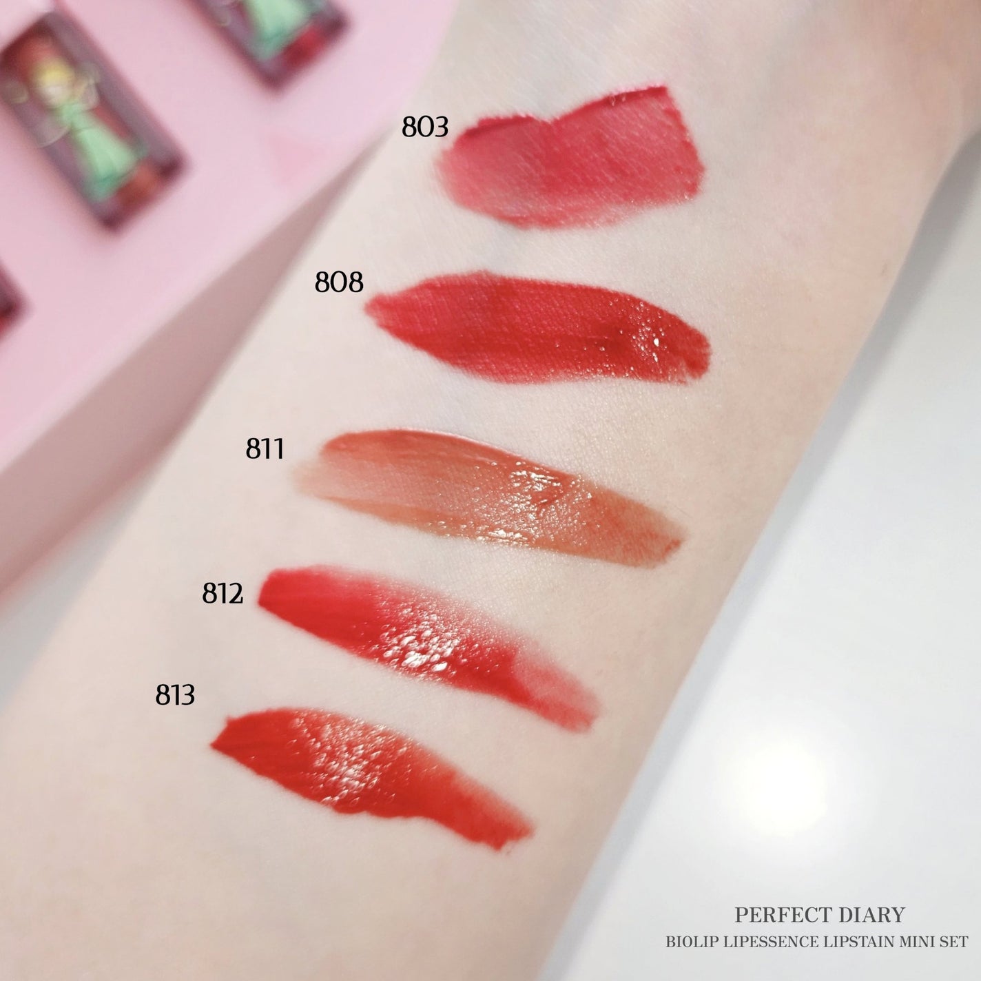 バイオリップ エッセンス リップスティンミニセット/PERFECT DIARY/口紅を使ったクチコミ(3枚目)