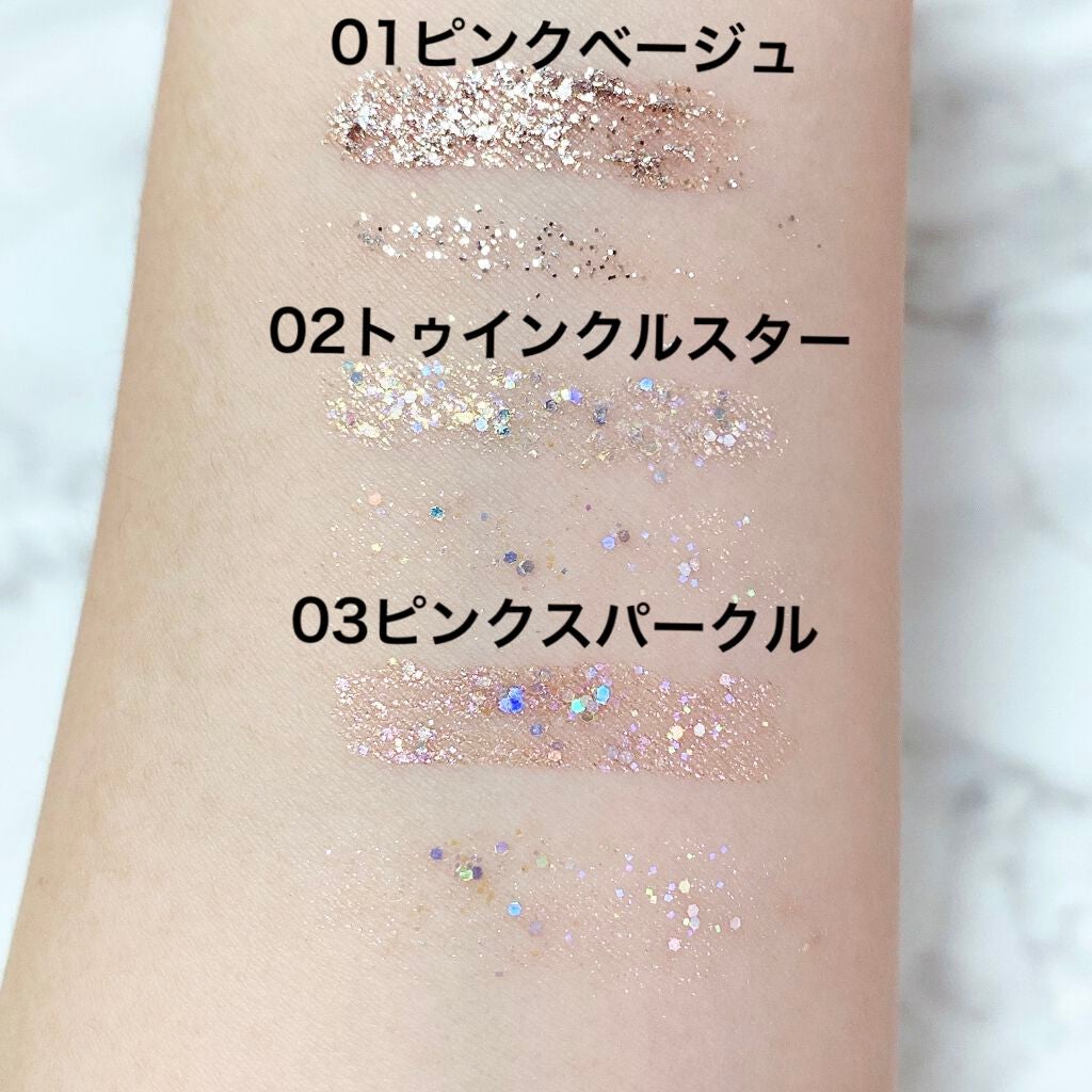 グリッターイルミネーションライナー/CipiCipi/リキッドアイライナーを使ったクチコミ(2枚目)