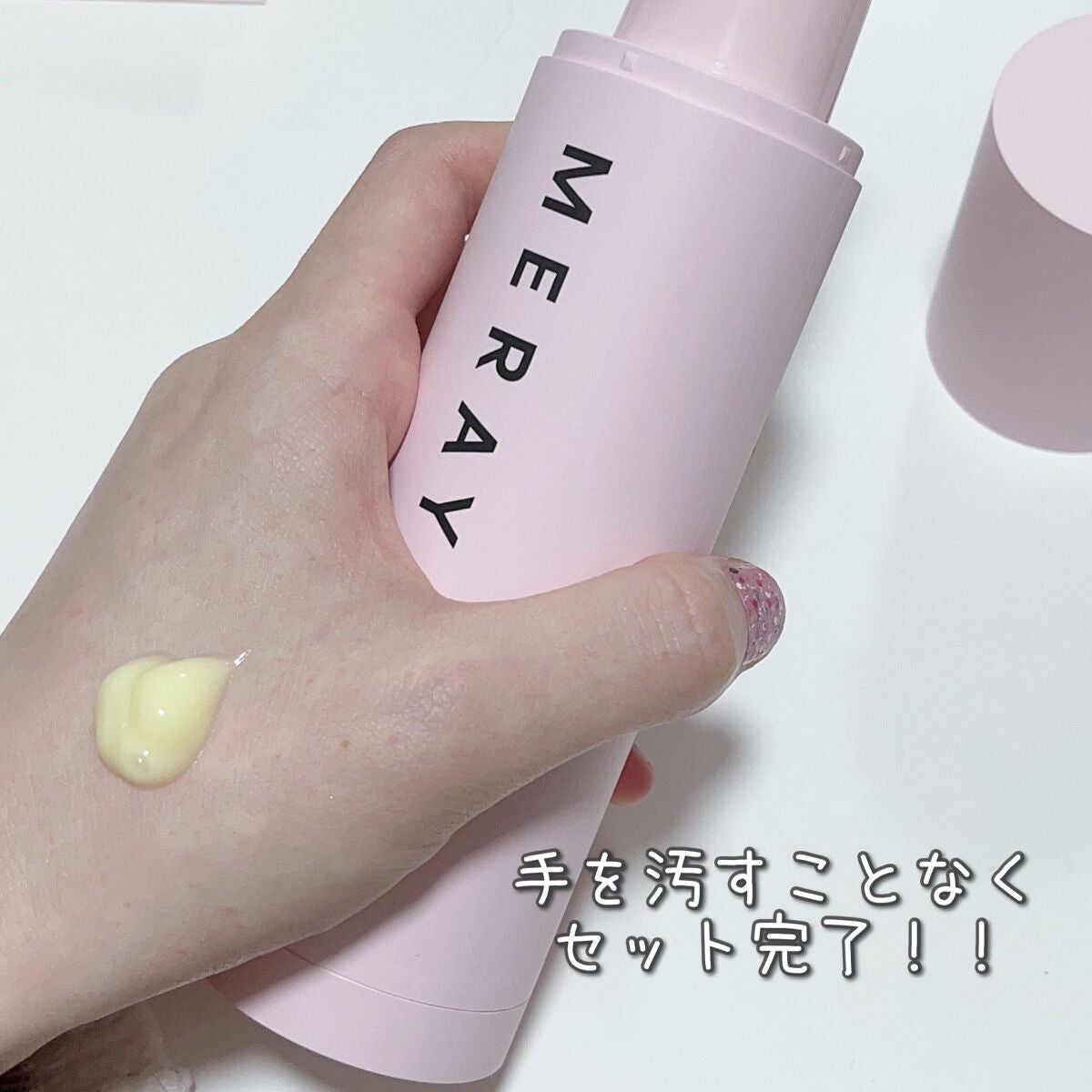 メルティング クレンジング バター/MERAY/クレンジングバームを使ったクチコミ(5枚目)