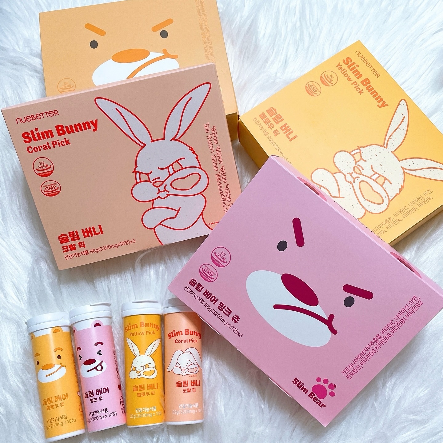 スリムバニー＆スリムベアキャンディー  / NUEBETTER