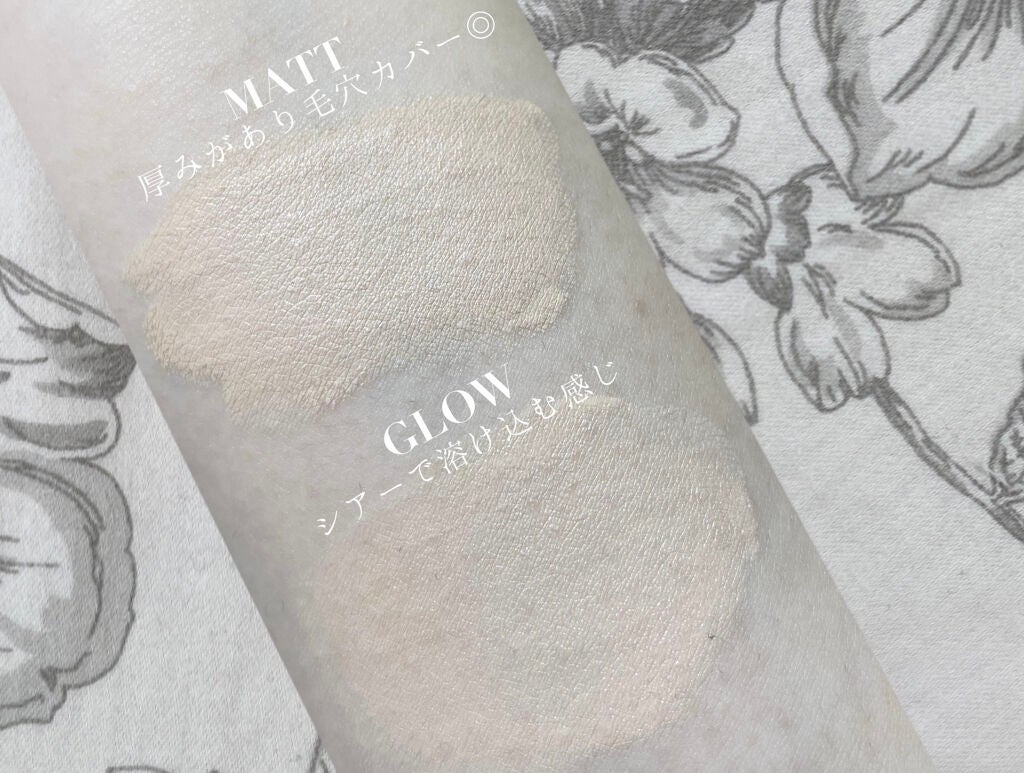 ロングラスティング ベルベット グロウ クッション/Milk Touch/クッションファンデーションを使ったクチコミ(5枚目)