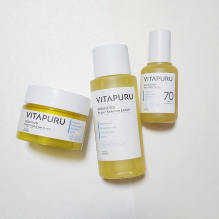 ビタプル リペア エッセンスローション/VITAPURU/化粧水を使ったクチコミ(1枚目)