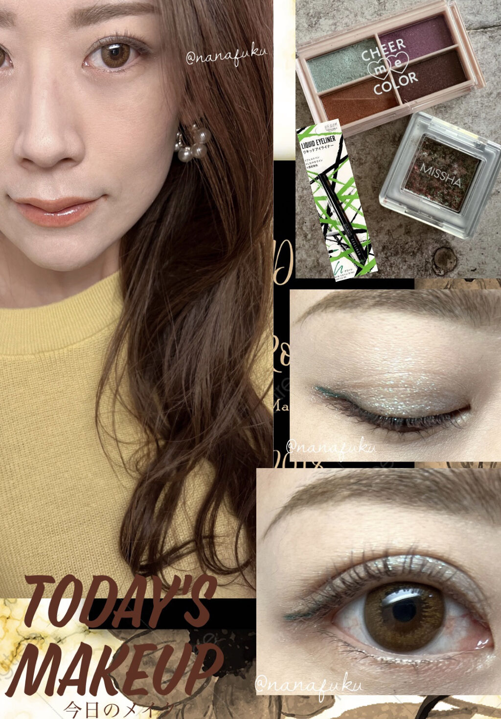 グリッタープリズム シャドウ/MISSHA/グリッターを使ったクチコミ（1枚目）