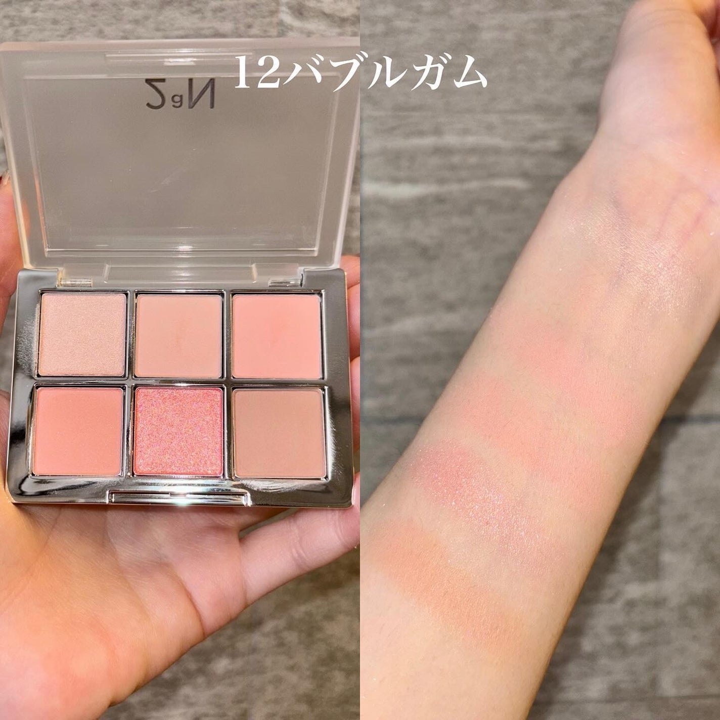 デュアルチーク/2aN/パウダーチークを使ったクチコミ(6枚目)