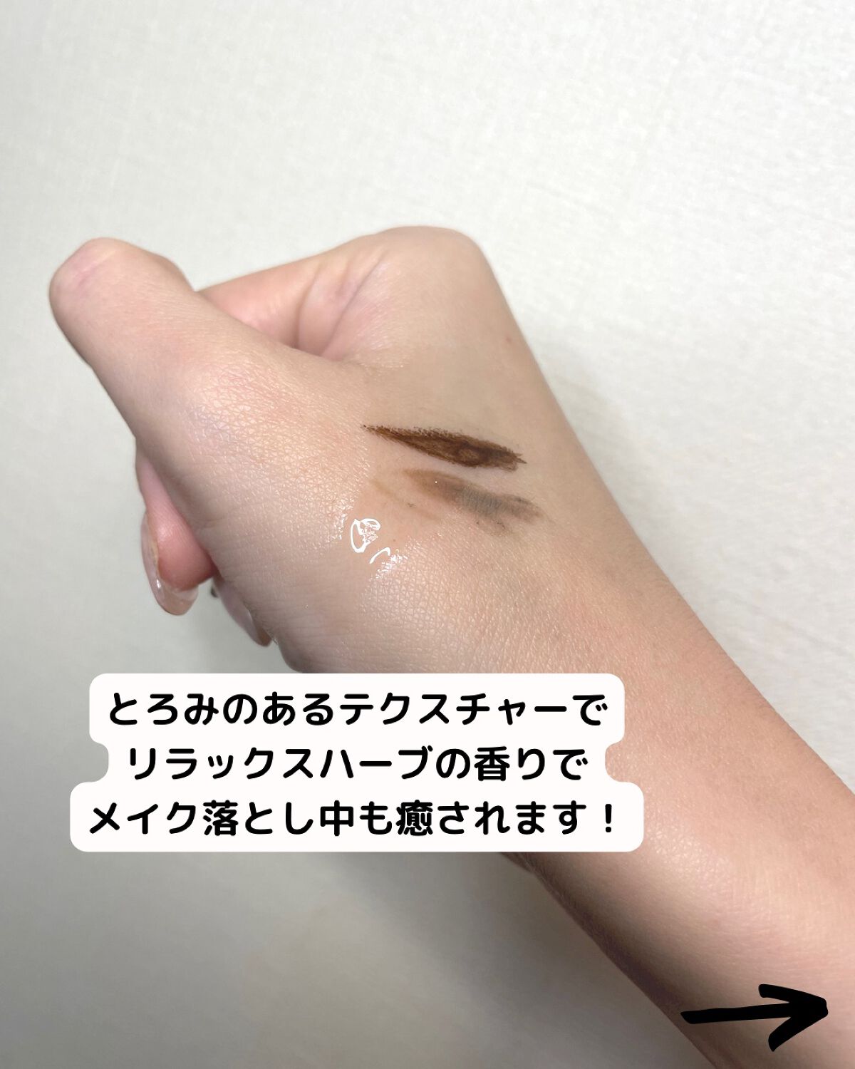 ãœããã£ã¢ ã¯ãªã¢ãã é
µçŽ ã¯ã¬ã³ãžã³ã°ãªã€ã«/ãœããã£ã¢/ãªã€ã«ã¯ã¬ã³ãžã³ã°ã䜿ã£ãã¯ãã³ãïŒ2æç®ïŒ