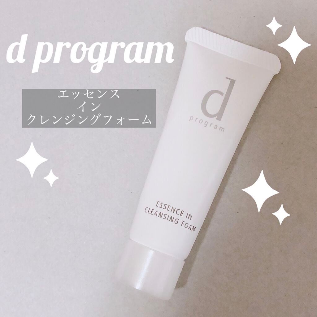 エッセンスイン クレンジングフォーム/d プログラム/洗顔フォームを使ったクチコミ(1枚目)