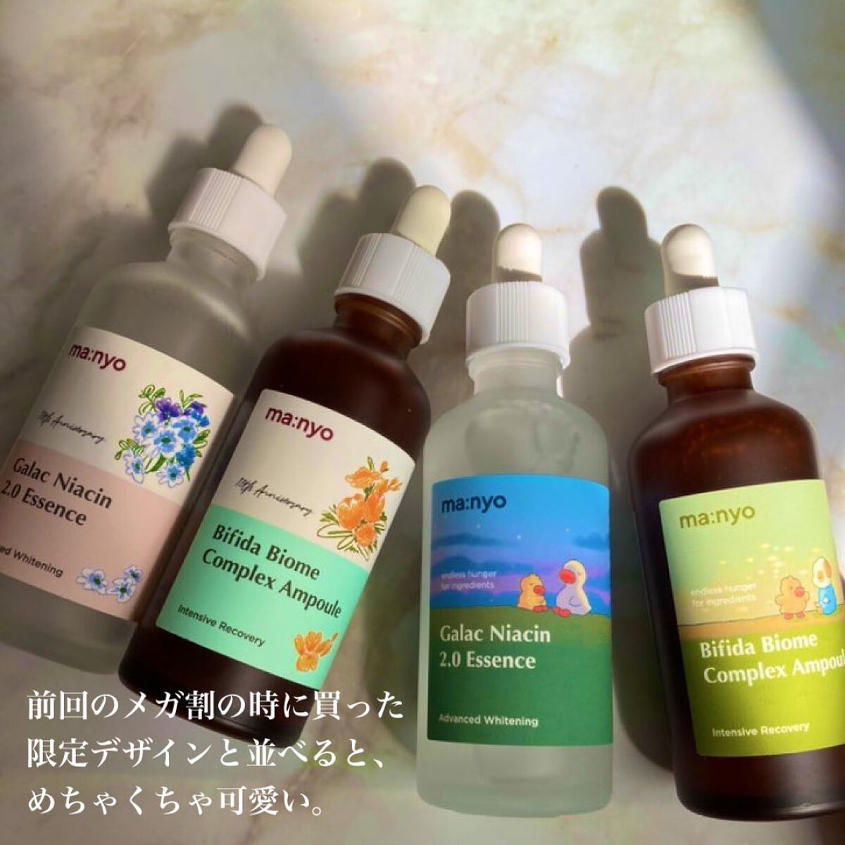 ソーダ洗顔料/manyo/洗顔フォームを使ったクチコミ(6枚目)