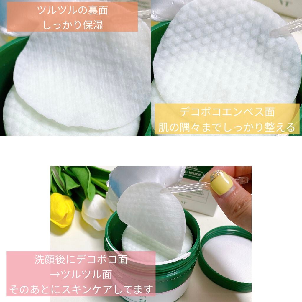 CICA マイルドトナーパッド/VT/トナーパッドを使ったクチコミ(6枚目)