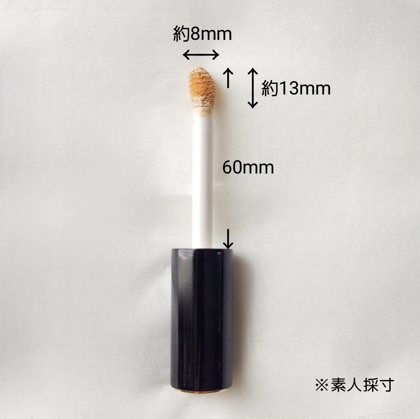 スタジオ ラディアンス 24 ルミナス コンシーラー/M・A・C/リキッドコンシーラーを使ったクチコミ（3枚目）