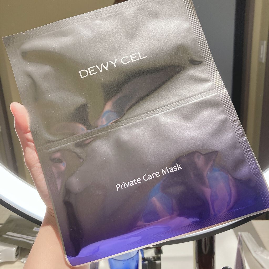 デュイセル プライベートケアマスク/DEWYCEL/シートマスク・パックを使ったクチコミ(1枚目)