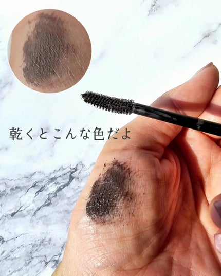 ヒロインメイクSP スピーディーマスカラリムーバー/ヒロインメイク/ポイントメイクリムーバーを使ったクチコミ(2枚目)