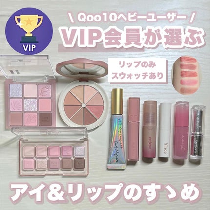 オールデイ ロング アンド カール マスカラ/Milk Touch/マスカラを使ったクチコミ(1枚目)