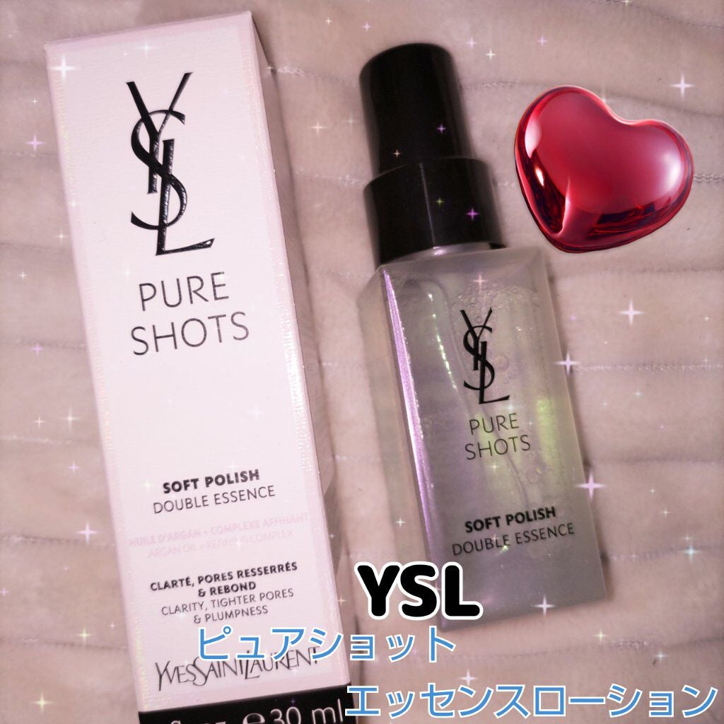ピュアショット エッセンス ローション/YVES SAINT LAURENT BEAUTE/化粧水を使ったクチコミ(1枚目)