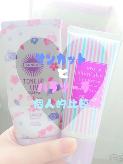 トーンアップUV エッセンス/サンカット®/日焼け止めローションを使ったクチコミ(1枚目)