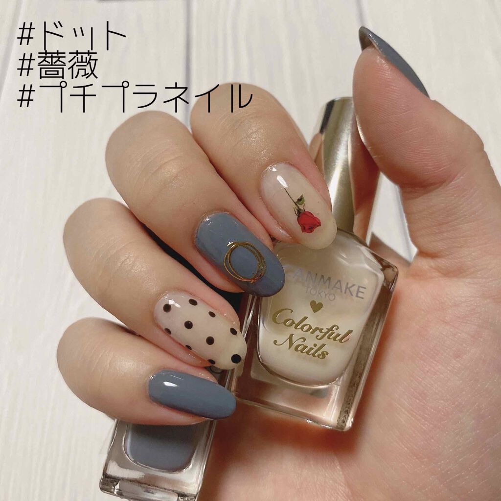 カラフルネイルズ/キャンメイク/マニキュアを使ったクチコミ（1枚目）