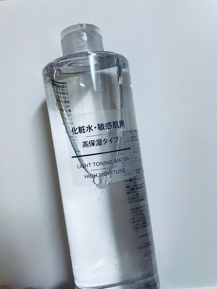 化粧水・敏感肌用・高保湿タイプ/無印良品/化粧水を使ったクチコミ(1枚目)
