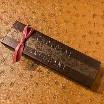 ハッピーヴァーベナ ハンド美容液/SHIRO/ハンドクリームを使ったクチコミ(4枚目)