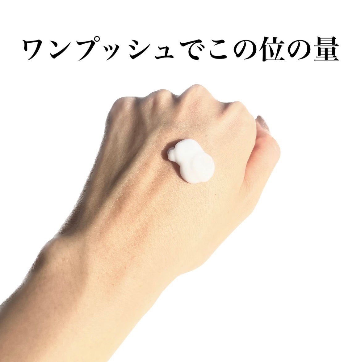 エムボディクリーム/M body cream/ボディクリームを使ったクチコミ(4枚目)